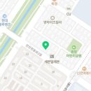 성포역부동산공인중개사사무소 이미지