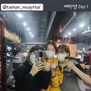 태한운동센터 이미지