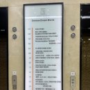 리쥬브의원 이미지