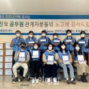 (주)마린이노베이션