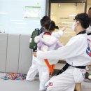 즐거운태권도장 이미지