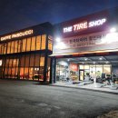 문산슈퍼 이미지