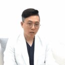 은사한의원 이미지