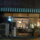 Bosonri 네이버블로그