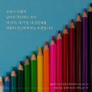 솔로몬건축 이미지