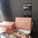 영식목장 이미지