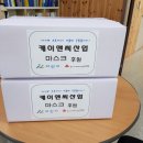 케이엔씨산업 이미지