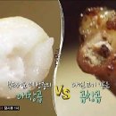 테이스티곱창 이미지