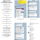 6391 | 가성비 DVD 추천 | 스냅스타 계약후기(추천인 코드 O)