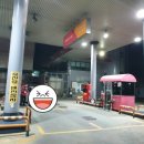 케이케이(주)달구벌충전소 이미지