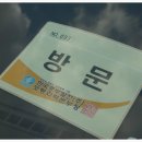 (주)대천에너지 이미지