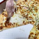 피자스쿨 아주대점 이미지