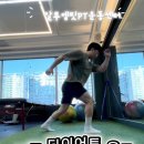 알투엠핏PT운동센터 이미지