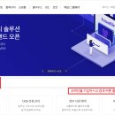 아이블루웹