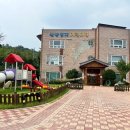 언덕위어린이집 이미지