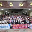 봉담고교 이미지