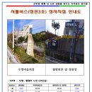 정관아쿠아드림파크수영장 이미지