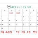 에반 휘트니스 이미지