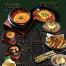 한라맥주 - 정읍시 충정로 71-6 | 한라맥주
