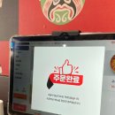 대가야성 | 창녕 백대명산 화왕산 짜장면 점심 대가야성