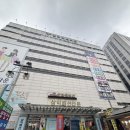 삼익쇼핑센타 이미지