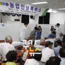 선남축산 쿠키뉴스