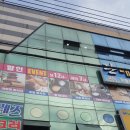 프렌즈 당구클럽 이미지