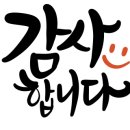 대궁모텔 이미지