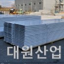 우리가설산업 이미지