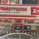 엘스빌딩 이미지