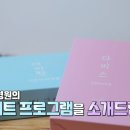 한창한방병원 이미지