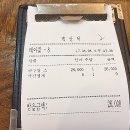 부산아구찜 이미지