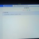 에이스모터스 이미지