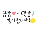 신애 어린이집 이미지