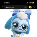 자전거노래연습장 이미지