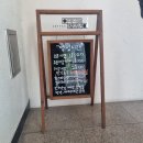 주안 분위기 좋은 카페 추천 끽다점 내돈내산 후기