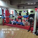 상무체육관 | 고덕복싱 입문은 상무에스복싱클럽에서! 운동 재미에 빠진 진짜 후기