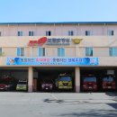 동대초교 이미지