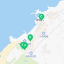 해찬주유소 이미지