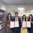 (주)이스트엔터테인먼트 중앙일보