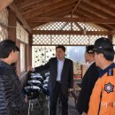 충남민박 이미지