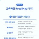 청운대학교 대학원 이미지