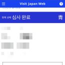 의료법인삼광의료재단삼광의원 이미지