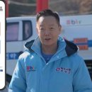 이비티에스협동조합 이미지