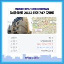 신월동079 이미지