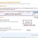 아마존(amazon.com) 항상 15% 싸게 사는 방법 subscribe &amp; save란? 이미지