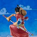 와노쿠니 이미지