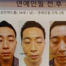 (주)이젠메디컬 이미지