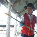 영동우체국 이미지