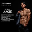 바이칼휘트니스 이미지